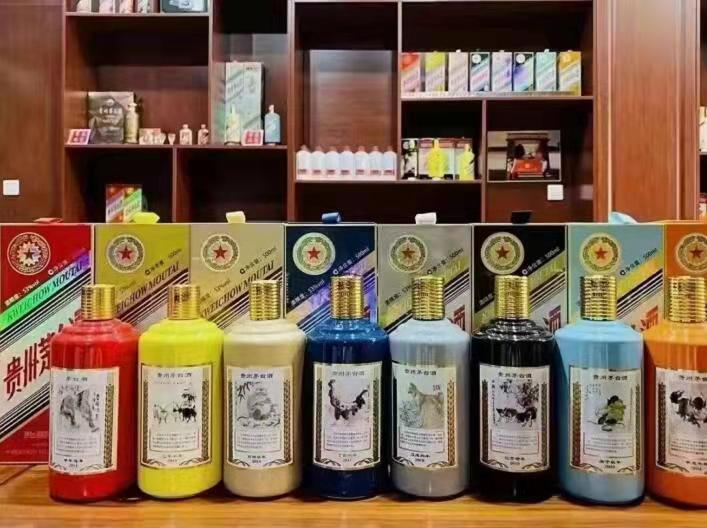 文儒镇名酒鉴定部分方法